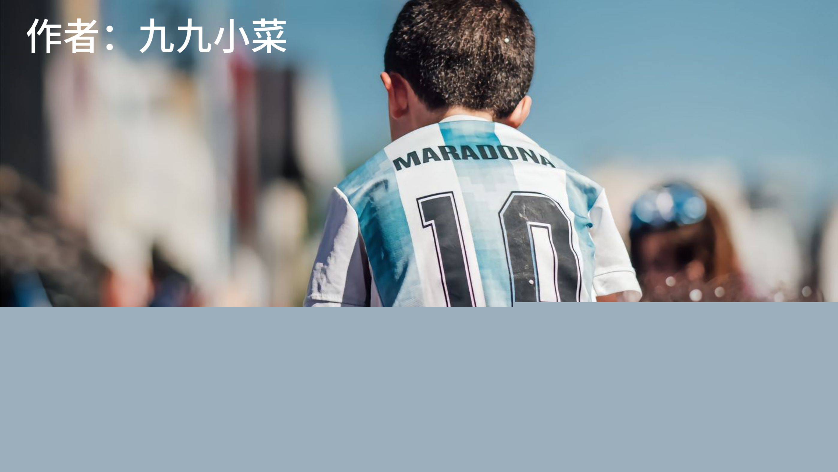从责任