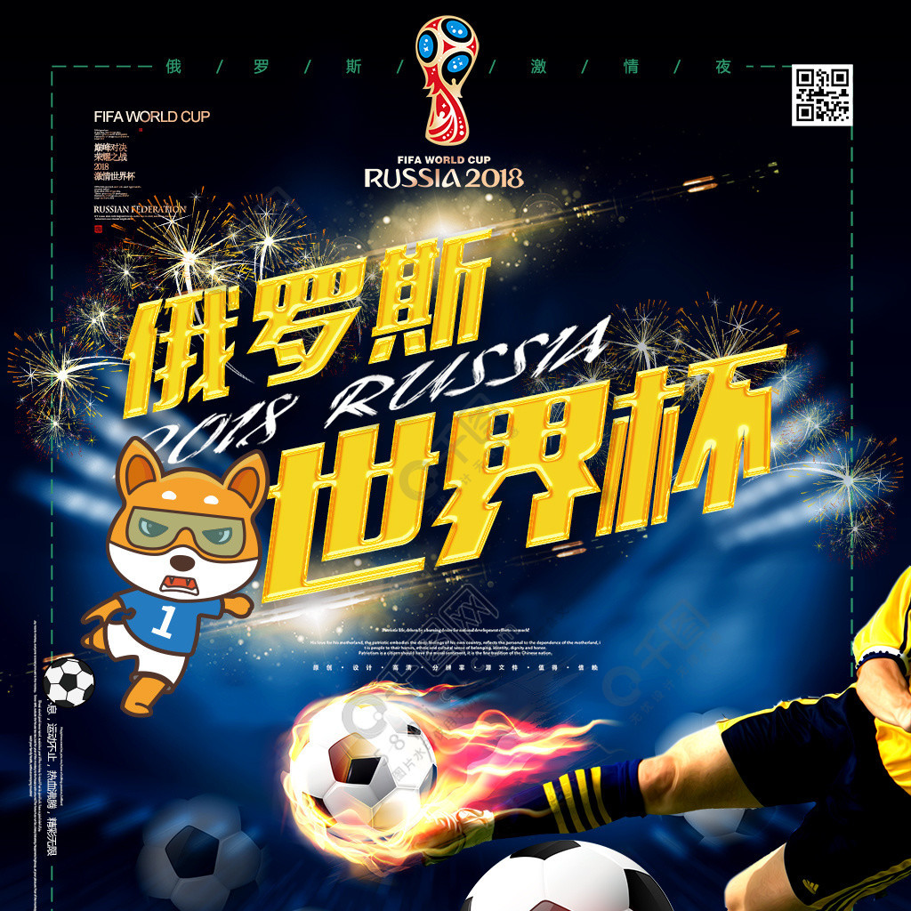 合个人数