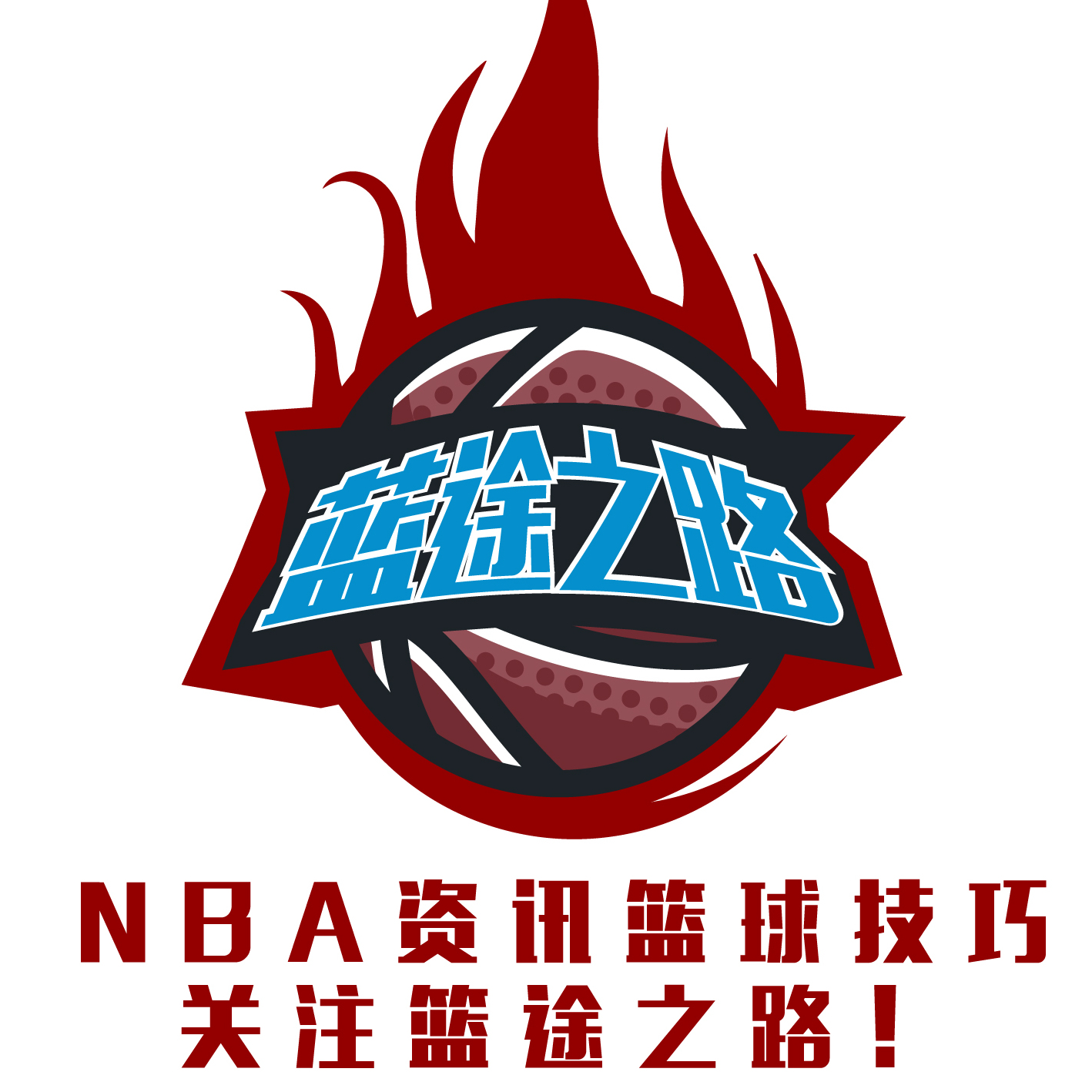 斯抓